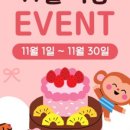 행복한아이서점