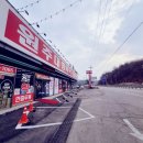 원주대형약국 이미지