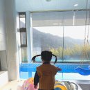 오떼떼블루