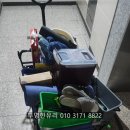 연무우리약국 | 경남 창원 마산 합포구 오동동 마린파이브 아파트 유리창청소 창문라식 후기
