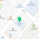 강릉시니어클럽한송정카페노인복지관점