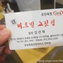 미트빌 이미지