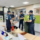 함양경찰서 이미지