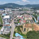 둔전체육공원 축구장 이미지