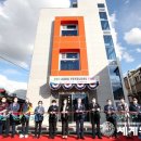 원괭이 새뜰마을 커뮤니티센터 이미지