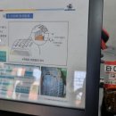 금호타이어 김천대리점 이미지