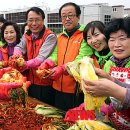 한농연정선군연합회