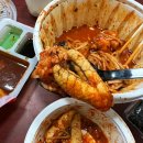 아구찜으로승부 - 남구 | 아구찜으로승부