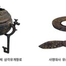 기억-그리움 이미지