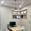 참좋은플란트치과의원 이미지