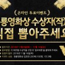 다작 - 계양구 | 다작