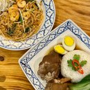 신림로 | 신림역 맛집 콘타이 타임스트림점 새우팟타이, 족발덮밥 후기