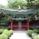 서울개공원