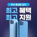 인터넷 성지 이미지