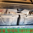 라코스타 가동 네이버블로그