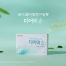 동일광고 이미지