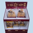 광희 수제 누룽지