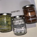 UR-[신흥로]-상-52 | 데이 선물하기 좋은 수제초콜릿 김보람 초콜릿 리뷰! 수제 쇼쿌라 [쇼콜라 3종 답례품 선물 세트] 후기