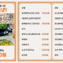 청천칼국수