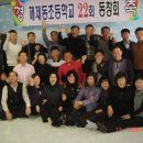 해제동초등학교 이미지