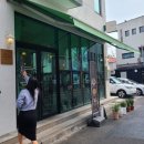 서귀포스타약국 이미지
