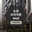 정수공인중개사사무소 이미지