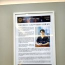 충주열린치과의원 이미지