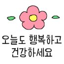 부평사랑점 이미지