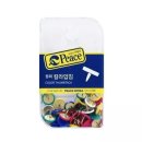 6963 쇼핑하우