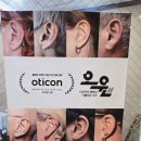 수원-0468 네이버블로그