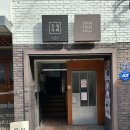 벨로드민 | [W-27] 세미 웨딩촬영, 리마인드 웨딩촬영 '위미스튜디오(with 벨로드민)'