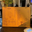 경성코페 사상점 이미지