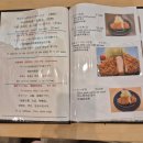 2024-02-0032 | 홋카이도 비에이 아사히카와 현지인 돈까스 카츠 맛집 내돈내산 찐후기 (아사히카와 이센)