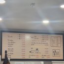 여기가좋겠네 | 회기맛집 여기가 좋겠네 맛집 추천 실제 후기
