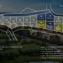 (주)금하에스앤아이 이미지