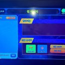 사딸라룸포차 이미지