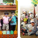 푸른스쿨어린이집 이미지