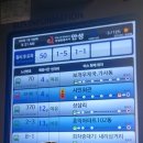 한경대(시내버스) 이미지