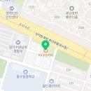 이디야커피남부경찰서점