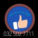 투어부동산중개사무소 이미지