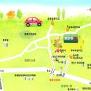 유마어린이집 이미지