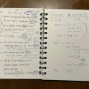 담연당