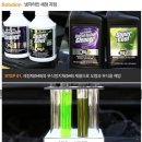 현대자동차 작전남부점 이미지