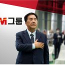 SM리사이클 이미지