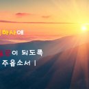 진리 이미지