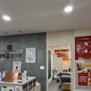 경희홍에스테틱 이미지