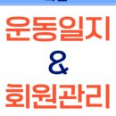 더뺌