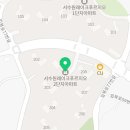 지에스25  의왕푸르지오점 이미지