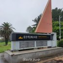 서퍼스프로서핑스쿨제주점