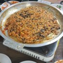 아구찜했네 네이버블로그